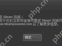 WinXP系统右下角提示没有可用音频输出设备的解决方法-路由网