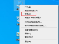 Win10文件夹搜索功能失效怎么办-路由网