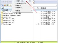 FlashFXP加载慢的解决方法-路由网