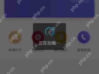 华为商城如何解绑银行卡-路由网