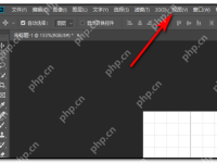 ps制作方格图教程-路由网