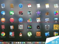 Mac OS X笔记本屏幕中颜色的RGB值怎么提取?-路由网