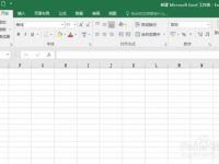 EXCEL2016数据如何进行分列批量编辑-路由网