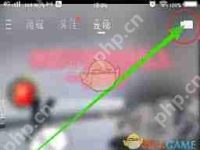 快手极速版如何发布视频教程-路由网