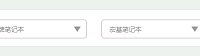 使用U盘时提示0x00000013错误应该怎么解决？-路由网