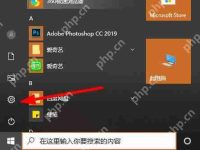 Win7如何取消开机密码?-路由网