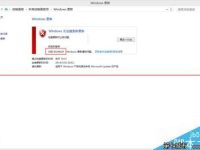 Windows更新系统出现错误代码8024402F该怎么办?-路由网