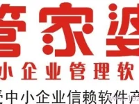 TP-Link TL-WR740N路由器如何设置端口映射（虚拟服务器）-路由网