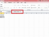 excel中如何使用year函数-路由网