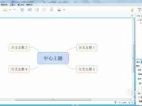 XMind如何切换为英文界面-路由网