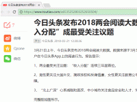 网页内容如何以Word形式保存下来？-路由网