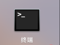 Mac电脑怎么设置hosts-路由网