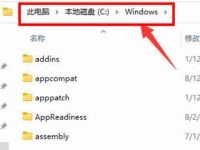 win11组策略如何恢复默认设置-路由网