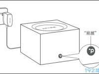 tplink子路由器怎么和母路由器连接？-路由网