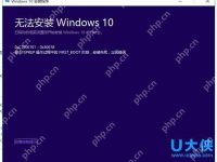 Win10系统下开启组合键解锁屏幕功能的方法介绍-路由网