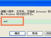电脑网卡和手机mac地址怎么查-路由网