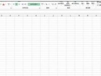 excel表格单元格如何分三块-路由网