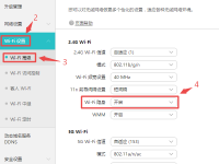 荣耀cd16路由器隐藏网络的方法步骤-路由网