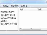 win10电脑打不开夜灯模式怎么办？-路由网