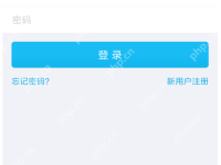 小编告诉你如何使用QQ提取图片中的文字-路由网