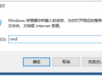 win10系统windows media player怎么使用-路由网