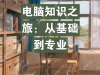 OpenSSL3.0.7升级：心脏出血漏洞防护-路由网