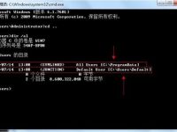 360系统重装大师检测到您安装了XX软件, 该软件可能导致系统重装无法正常进行-路由网