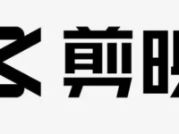 剪映如何调整视频饱和度 剪映视频饱和度设置方法-路由网