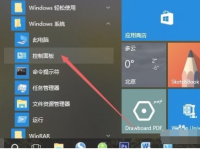 演示win10安装打印机驱动的方法-路由网