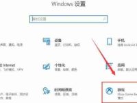 联想拯救者电脑WIN11系统怎么录屏?录屏效果如何优化?-路由网