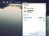 笔记本没有无线网络连接怎么办?-路由网