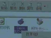 打印机安装使用指南(一步步教你安装和使用打印机)-路由网