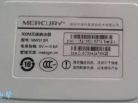 登录mercury无线路由器初始密码是什么？-路由网