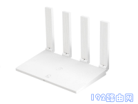 华为WS5200无线路由器设置方法-路由网