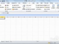 如何在EXCEL中筛选男女总人数-路由网
