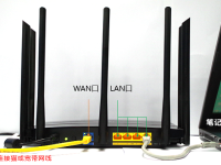 TP-Link TL-WDR8500路由器怎么用手机设置？这个视频告诉你-路由网