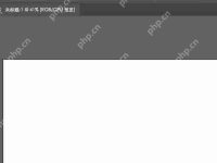 AI怎么设计立体积木字体?AI设计立体积木字体教程-路由网