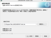 program files(x86)是什么意思，可以删除吗-路由网