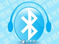 怎么看笔记本蓝牙版本-路由网