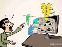 广告弹出窗口怎么关掉 永久关闭电脑弹窗广告的方法-路由网