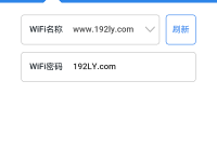 360wifi扩展器扩展失败怎么办？检查电源和连接再重试。-路由网
