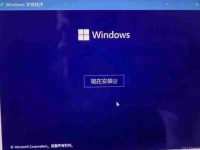 Win11镜像安装安卓可行吗？如何操作安装步骤详解？-路由网