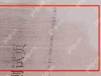 打印机打印出来有黑影怎么回事?打印机打印出来有黑影怎么解决?-路由网