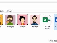 word邮件合并功能怎么操作(批量生成文档的方法步骤详解)-路由网