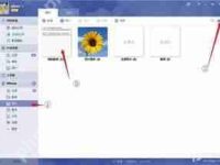 作业帮如何导入相册照片-路由网