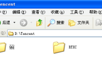 重装系统怎么保存qq聊天记录-路由网