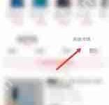转转自由市场怎么挂-路由网