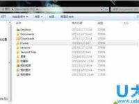 Win7系统下浏览器网页编码无法调整的解决方法-路由网