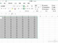 Excel怎么制作南丁格尔玫瑰图-路由网