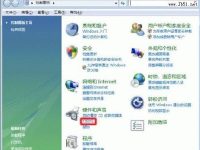 打印机显示脱机无法打印的图文解决步骤-路由网